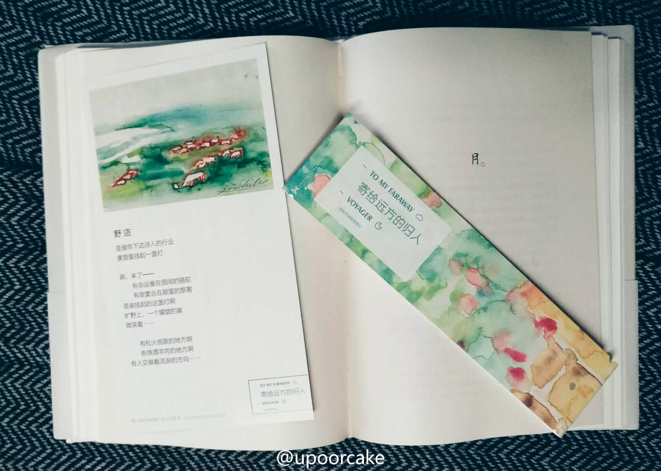 逻辑回归