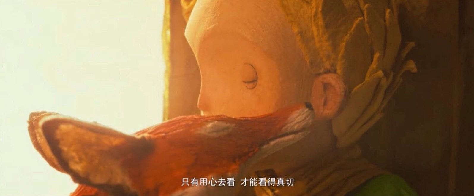 散落的菱形十二面体